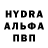 Amphetamine Розовый bondarist