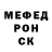 Меф VHQ Matt Kestner