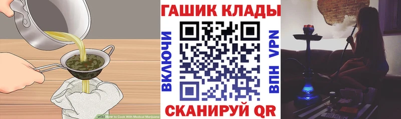 hydra ссылка  Керчь  Еда ТГК марихуана  дарнет шоп 