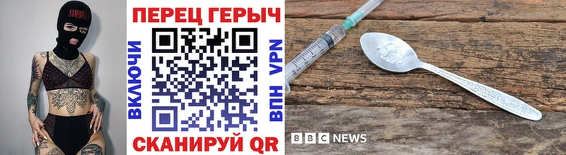ГЕРОИН Афган  Керчь 