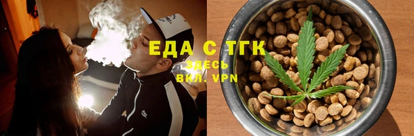 прущая мука Алзамай