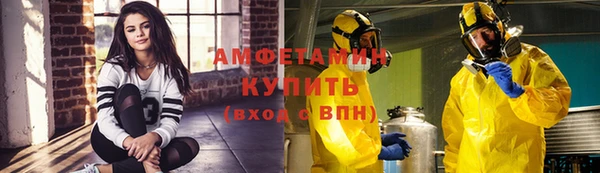 кокаин колумбия Алексин