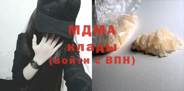 дурь Алексеевка
