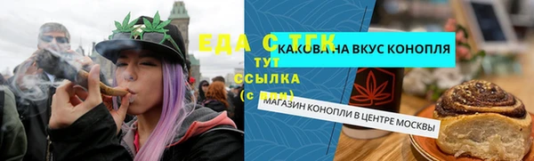 прущая мука Алзамай