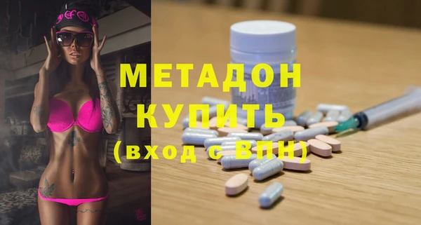 дурь Алексеевка
