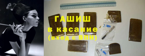 прущая мука Алзамай