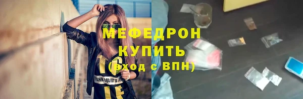 каннабис Магадан