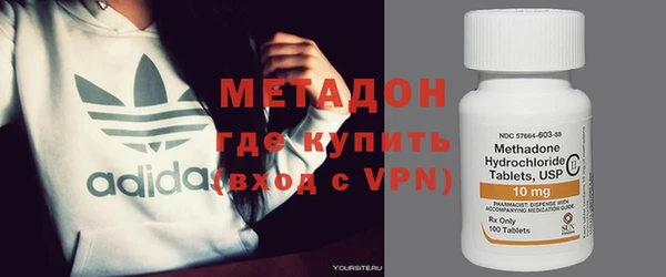 дурь Алексеевка