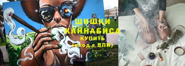 дживик Абдулино