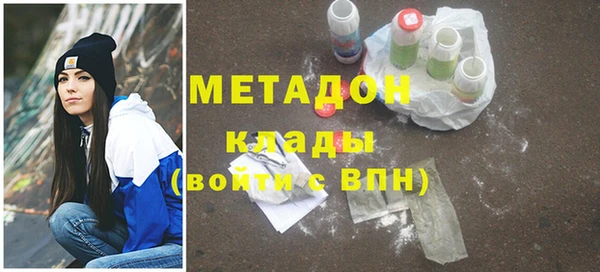 кокаин колумбия Алексин