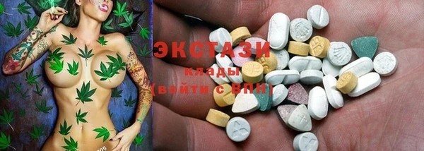 кокаин колумбия Алексин