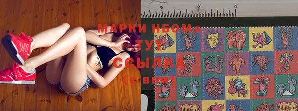 прущая мука Алзамай