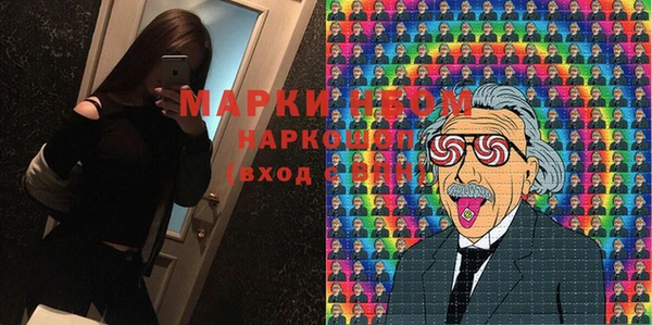 прущая мука Алзамай