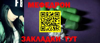 метадон Кимры