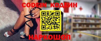 амф Кингисепп