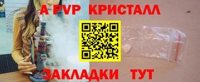 метадон Кимры