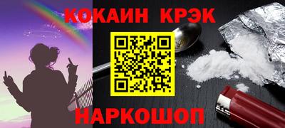 метадон Кимры