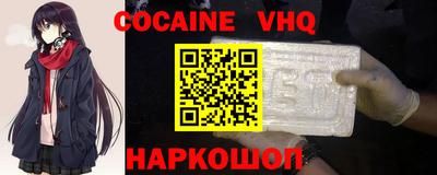 амф Кингисепп