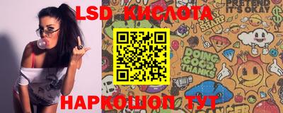 метадон Кимры