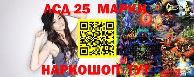 метадон Кимры