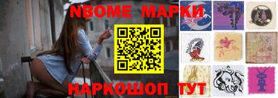 метадон Кимры