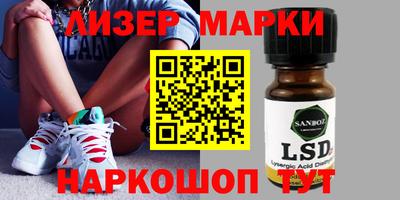 метадон Кимры