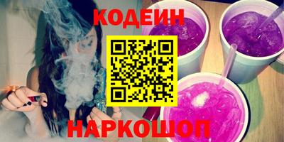 метадон Кимры
