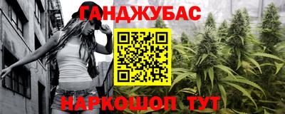 spice Кинель