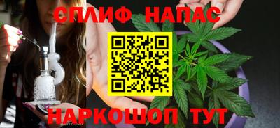 метадон Кимры