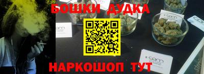 метадон Кимры