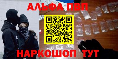 spice Кинель