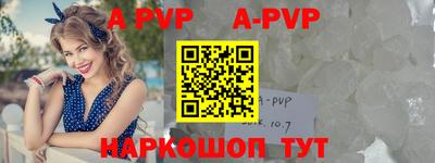 метадон Кимры