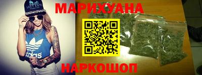 метадон Кимры