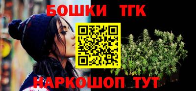 spice Кинель