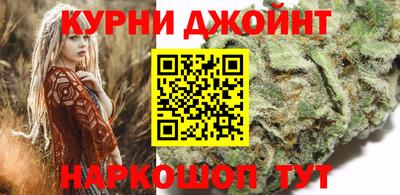 метадон Кимры