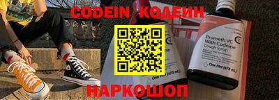 spice Кинель