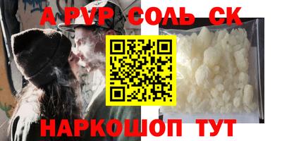 амф Кингисепп