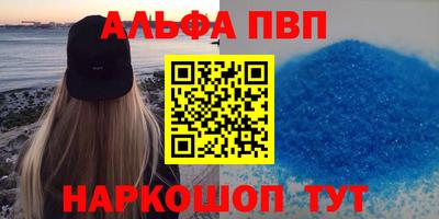 метадон Кимры