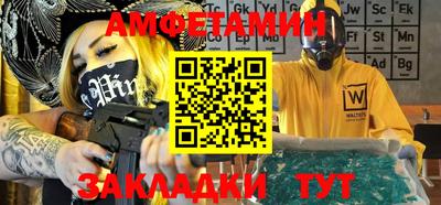 метадон Кимры