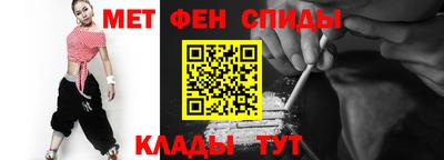 метадон Кимры