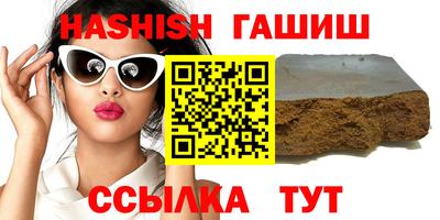 spice Кинель