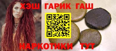 метадон Кимры