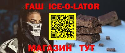 spice Кинель