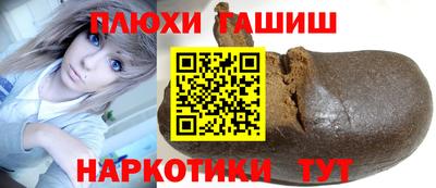 spice Кинель