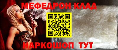 амф Кингисепп