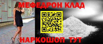 амф Кингисепп