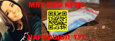 амф Кингисепп