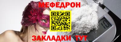амф Кингисепп