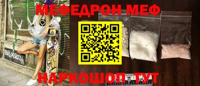 амф Кингисепп