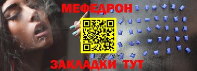 метадон Кимры